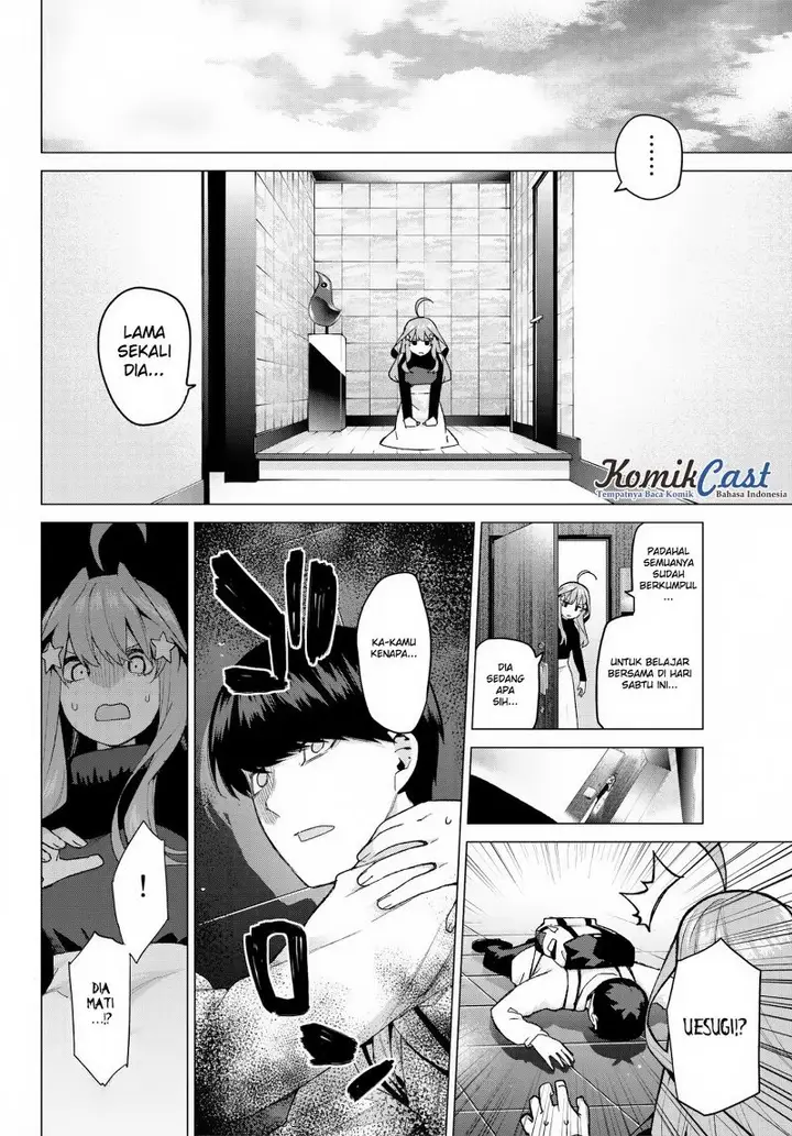 image-komik-go-toubun-no-hanayome-chapter-39-3/22