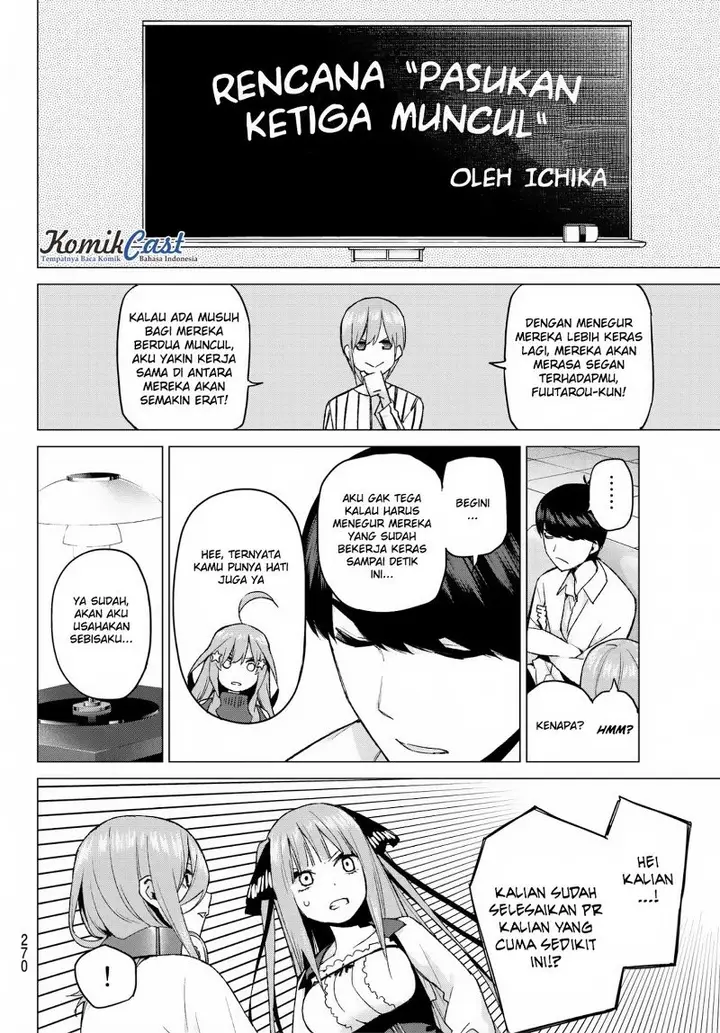 image-komik-go-toubun-no-hanayome-chapter-39-13/22