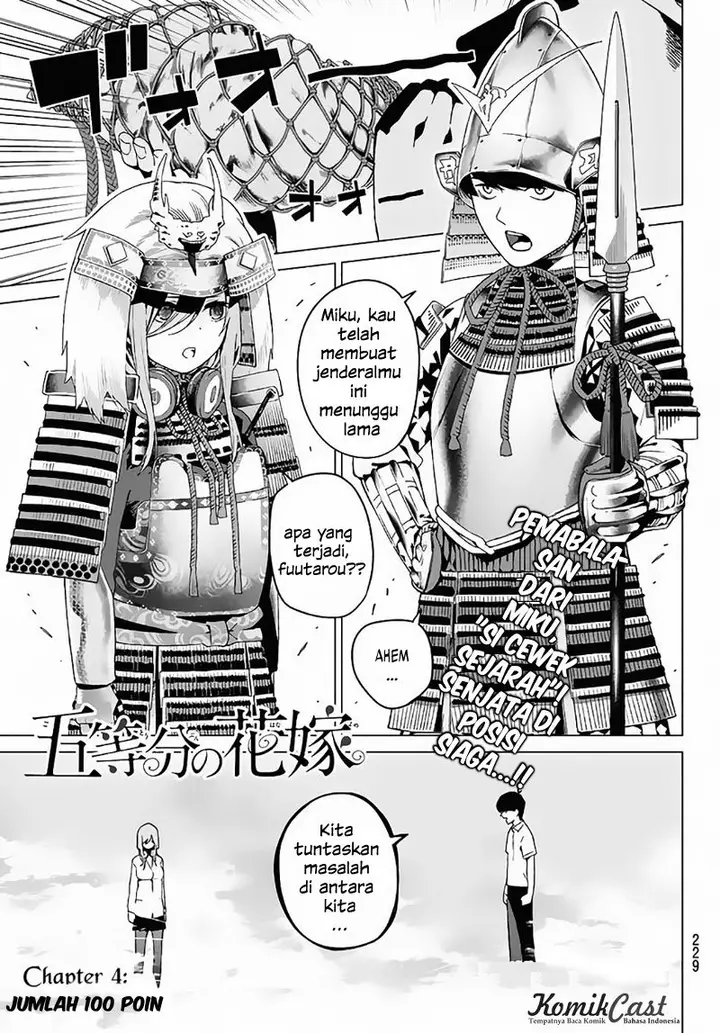 image-komik-go-toubun-no-hanayome-chapter-4-0/31