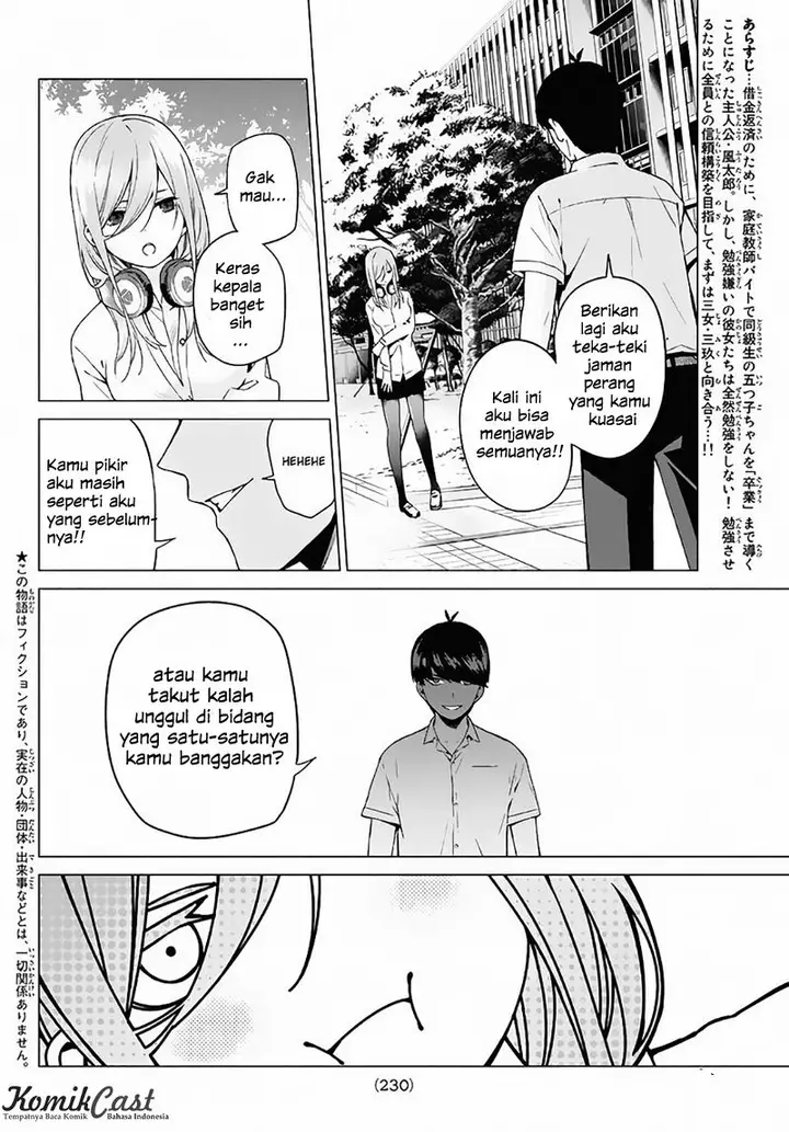 image-komik-go-toubun-no-hanayome-chapter-4-2/31