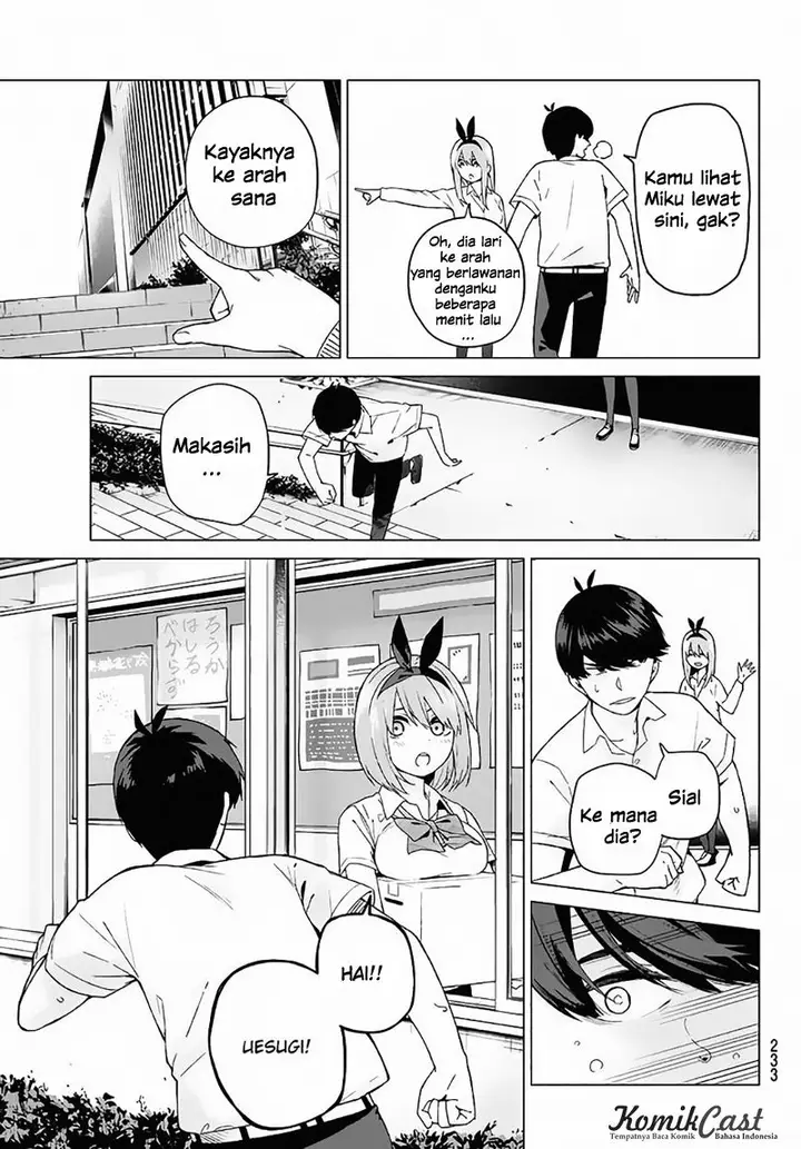 image-komik-go-toubun-no-hanayome-chapter-4-5/31