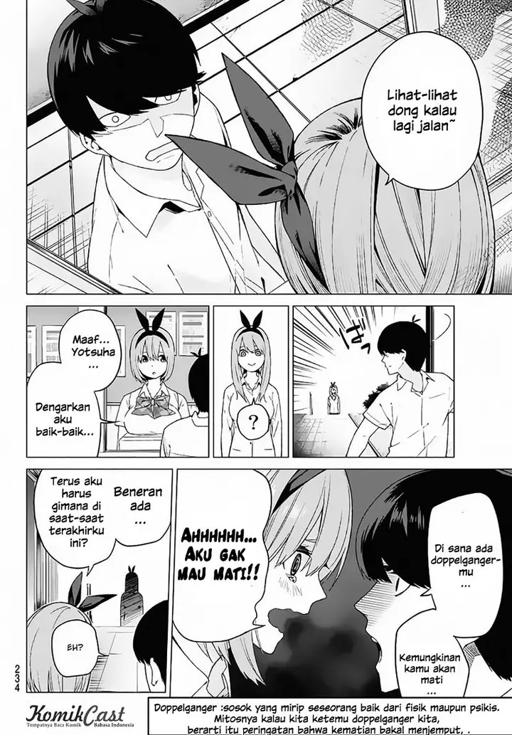 image-komik-go-toubun-no-hanayome-chapter-4-6/31