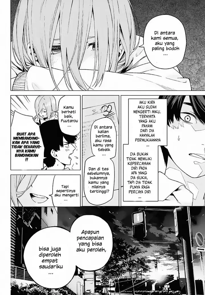 image-komik-go-toubun-no-hanayome-chapter-4-16/31