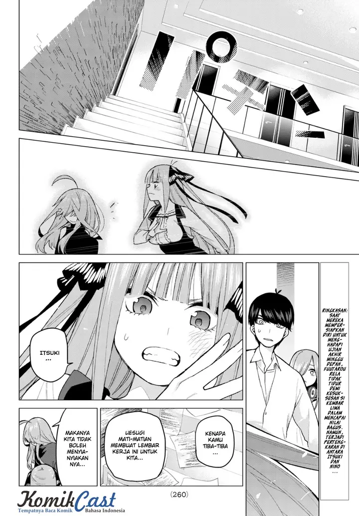 image-komik-go-toubun-no-hanayome-chapter-40-3/24