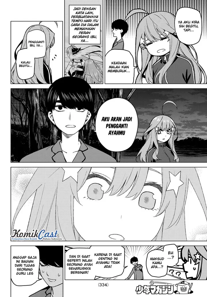 image-komik-go-toubun-no-hanayome-chapter-41-5/24