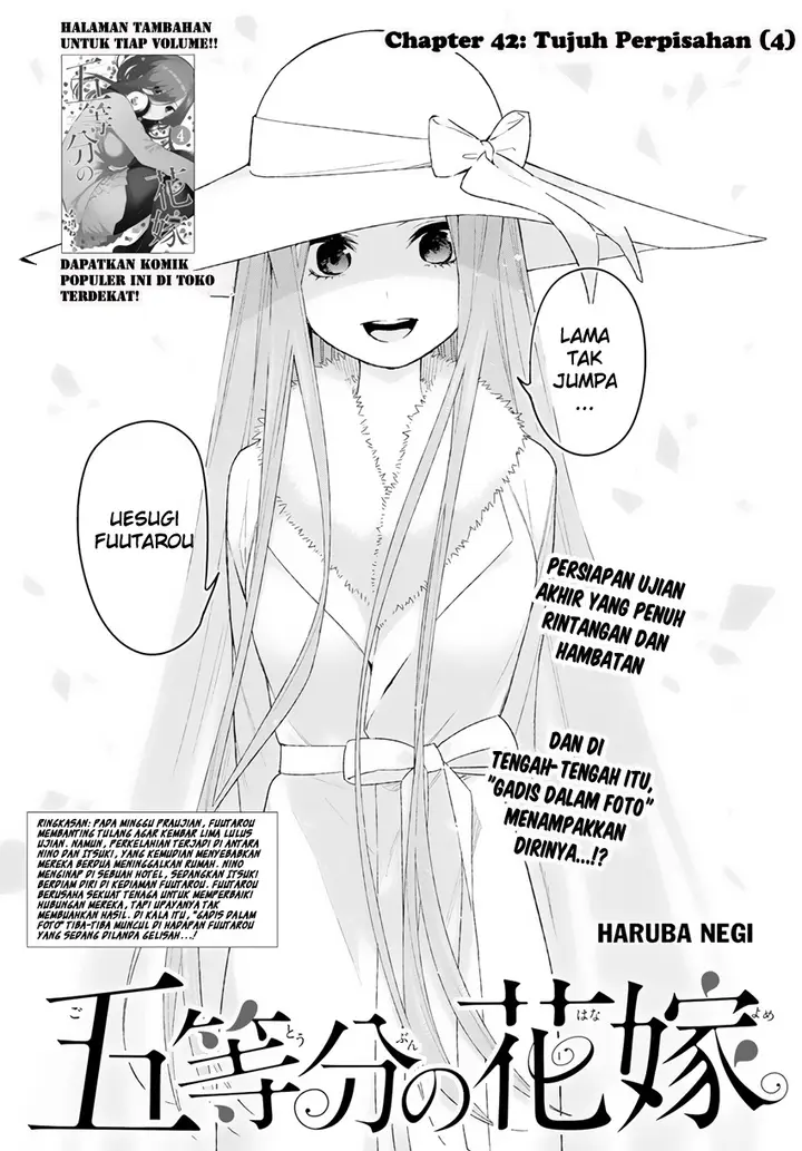 image-komik-go-toubun-no-hanayome-chapter-42-2/24