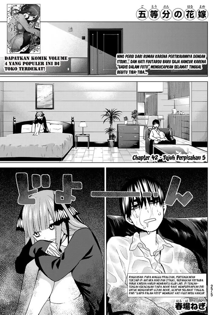 image-komik-go-toubun-no-hanayome-chapter-43-2/23