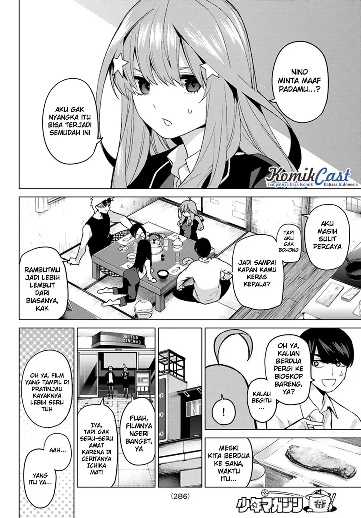 image-komik-go-toubun-no-hanayome-chapter-43-12/23
