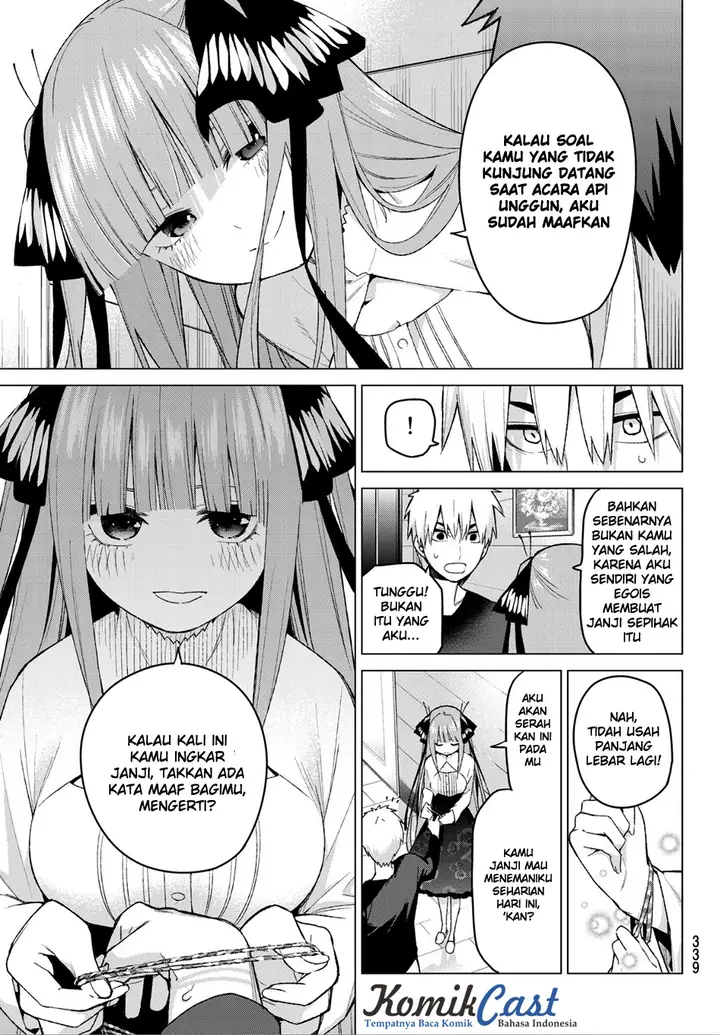 image-komik-go-toubun-no-hanayome-chapter-44-4/22