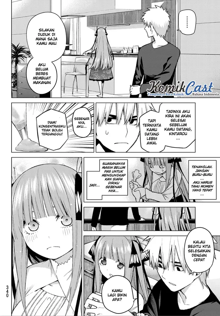 image-komik-go-toubun-no-hanayome-chapter-44-5/22