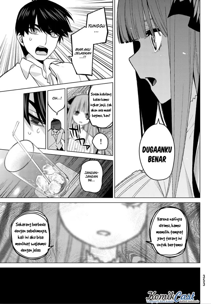image-komik-go-toubun-no-hanayome-chapter-44-17/22
