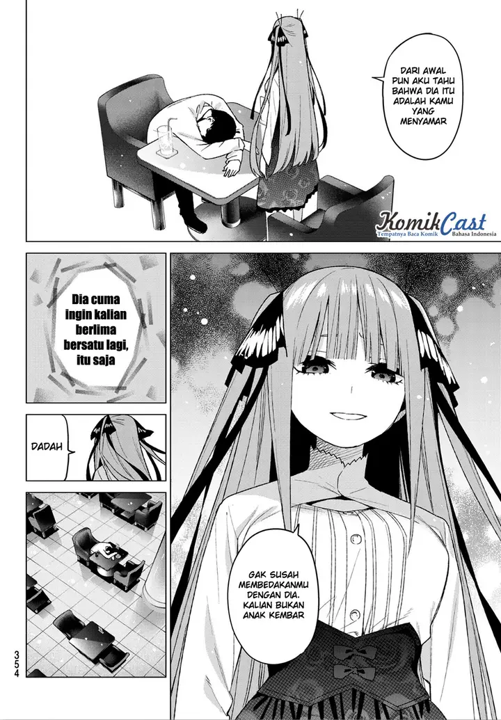 image-komik-go-toubun-no-hanayome-chapter-44-18/22