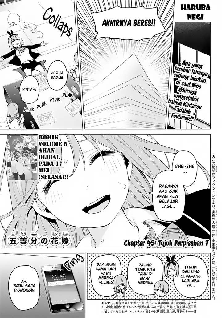 image-komik-go-toubun-no-hanayome-chapter-45-3/24