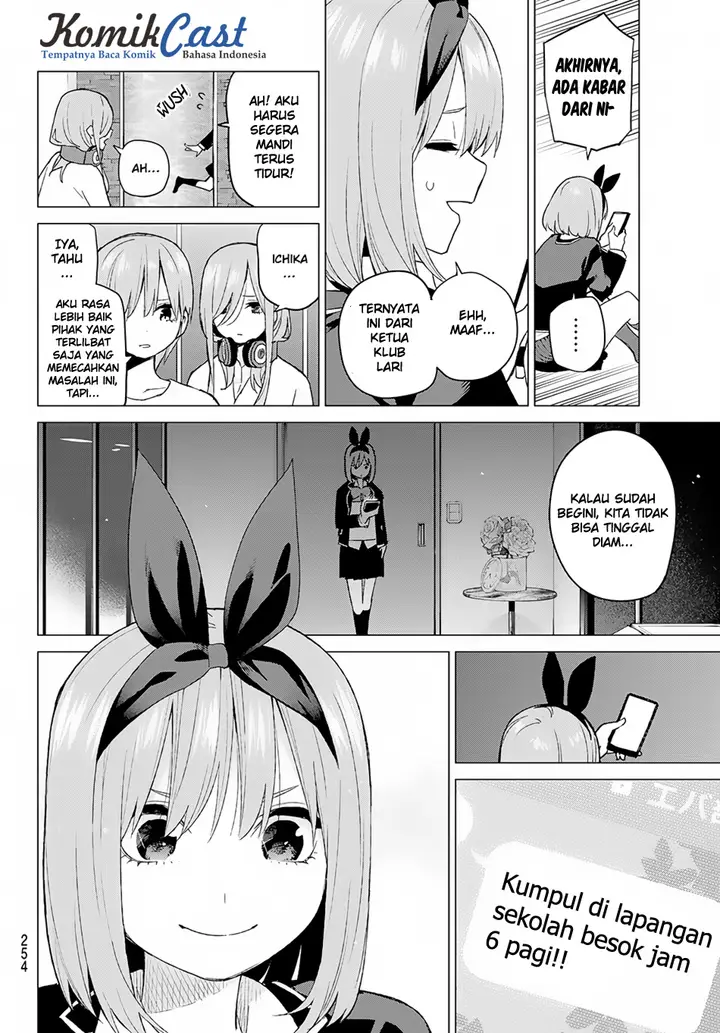image-komik-go-toubun-no-hanayome-chapter-45-4/24