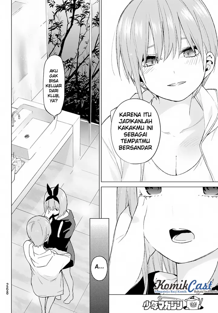 image-komik-go-toubun-no-hanayome-chapter-45-18/24