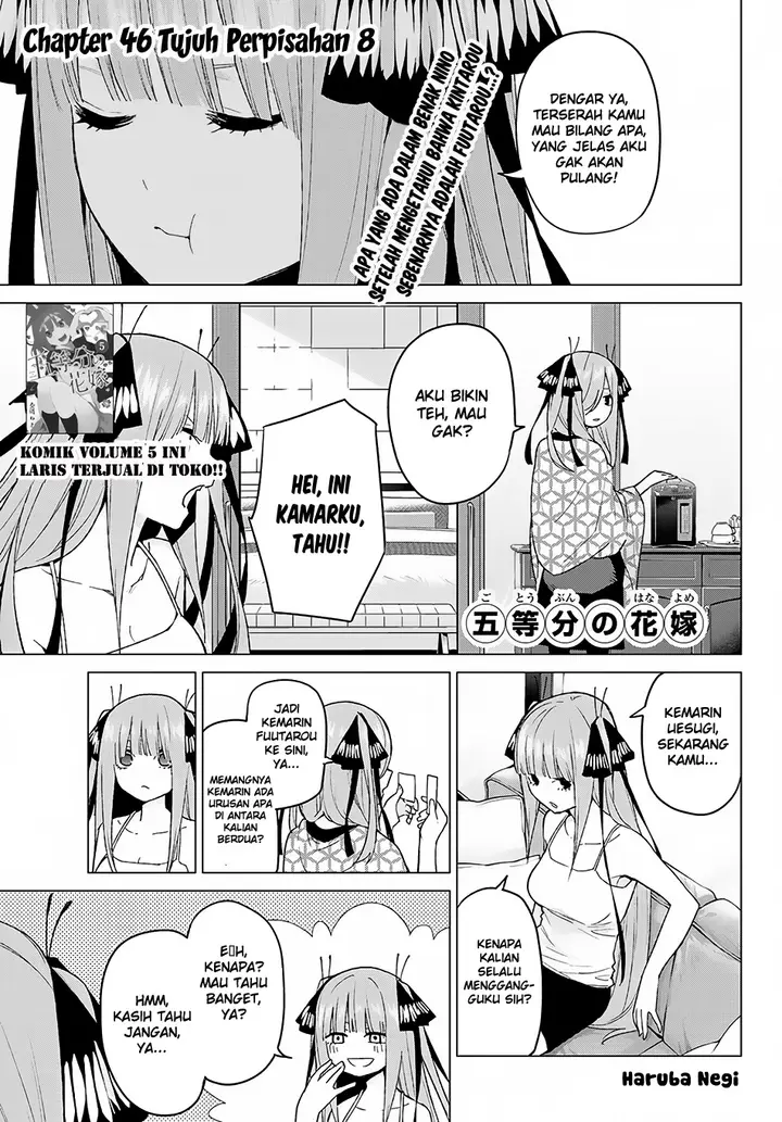 image-komik-go-toubun-no-hanayome-chapter-46-3/23