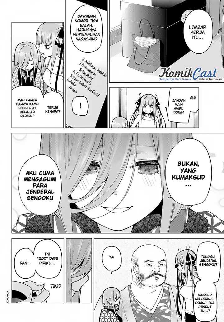 image-komik-go-toubun-no-hanayome-chapter-46-12/23
