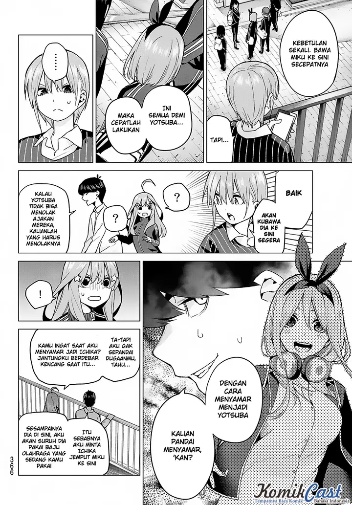 image-komik-go-toubun-no-hanayome-chapter-46-19/23