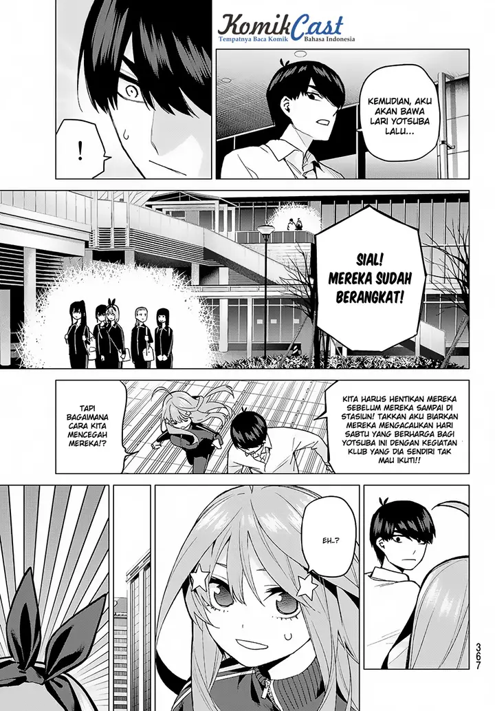 image-komik-go-toubun-no-hanayome-chapter-46-20/23