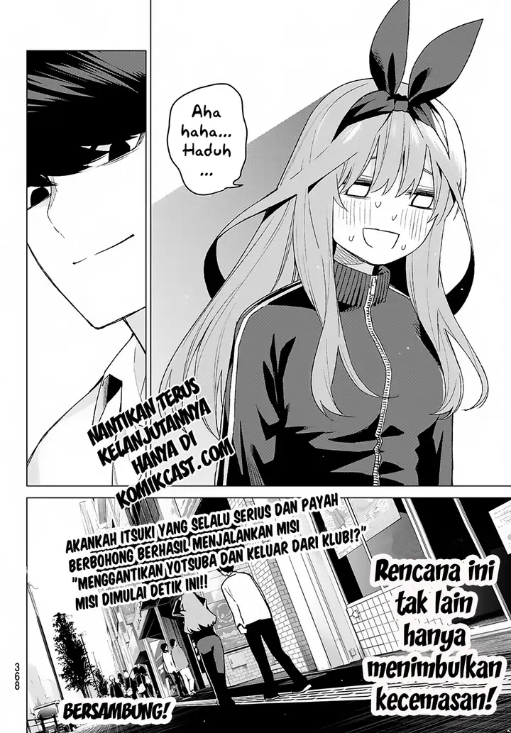 image-komik-go-toubun-no-hanayome-chapter-46-21/23
