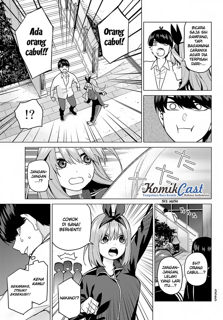 image-komik-go-toubun-no-hanayome-chapter-47-3/21