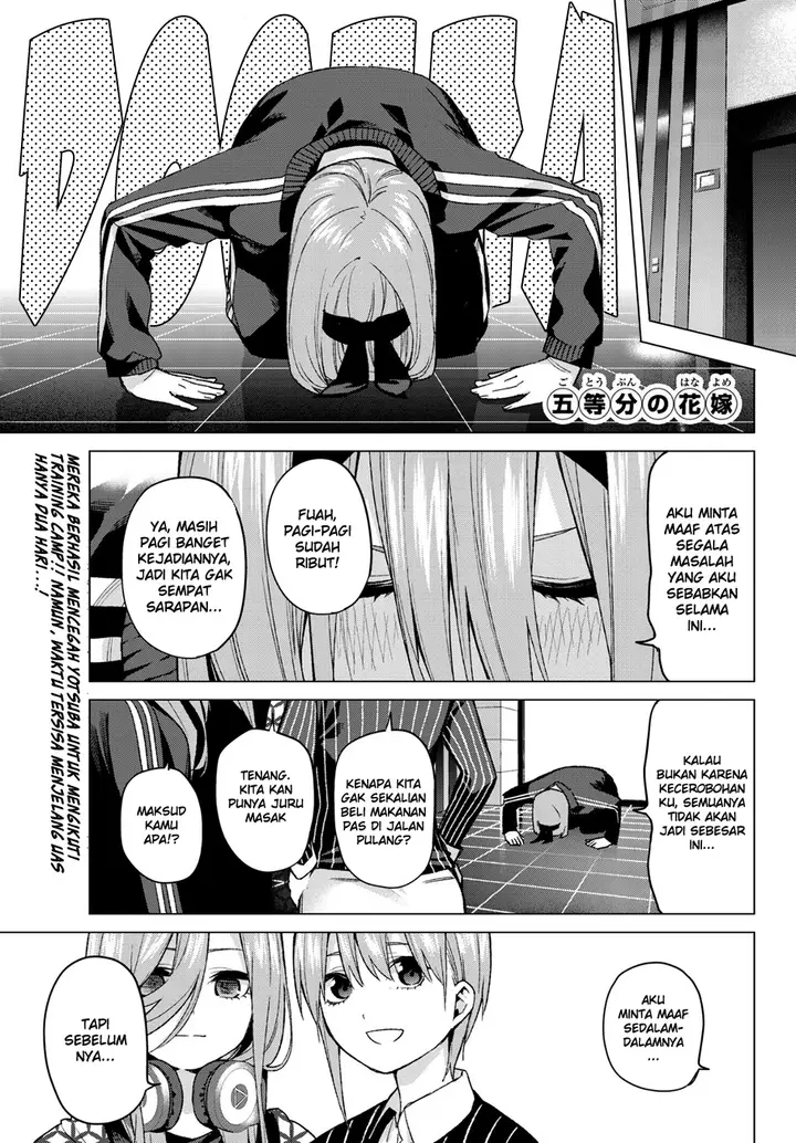 image-komik-go-toubun-no-hanayome-chapter-48-1/21