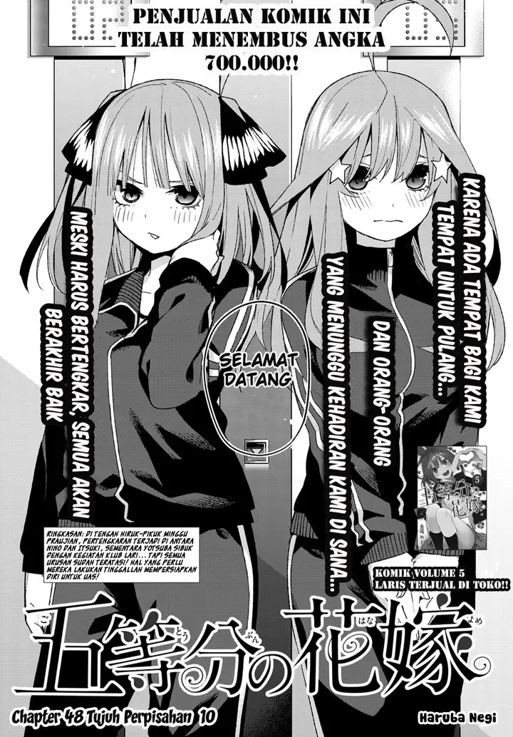 image-komik-go-toubun-no-hanayome-chapter-48-2/21