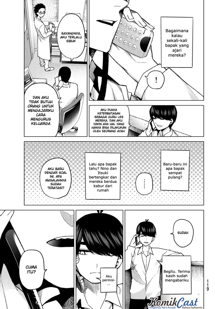 image-komik-go-toubun-no-hanayome-chapter-48-16/21