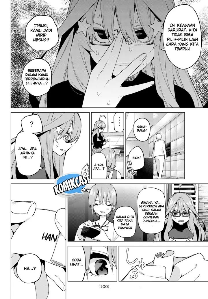 image-komik-go-toubun-no-hanayome-chapter-49-15/28