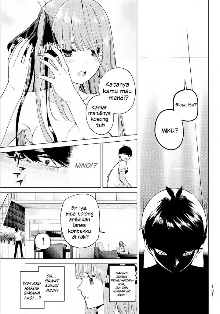image-komik-go-toubun-no-hanayome-chapter-5-17/28