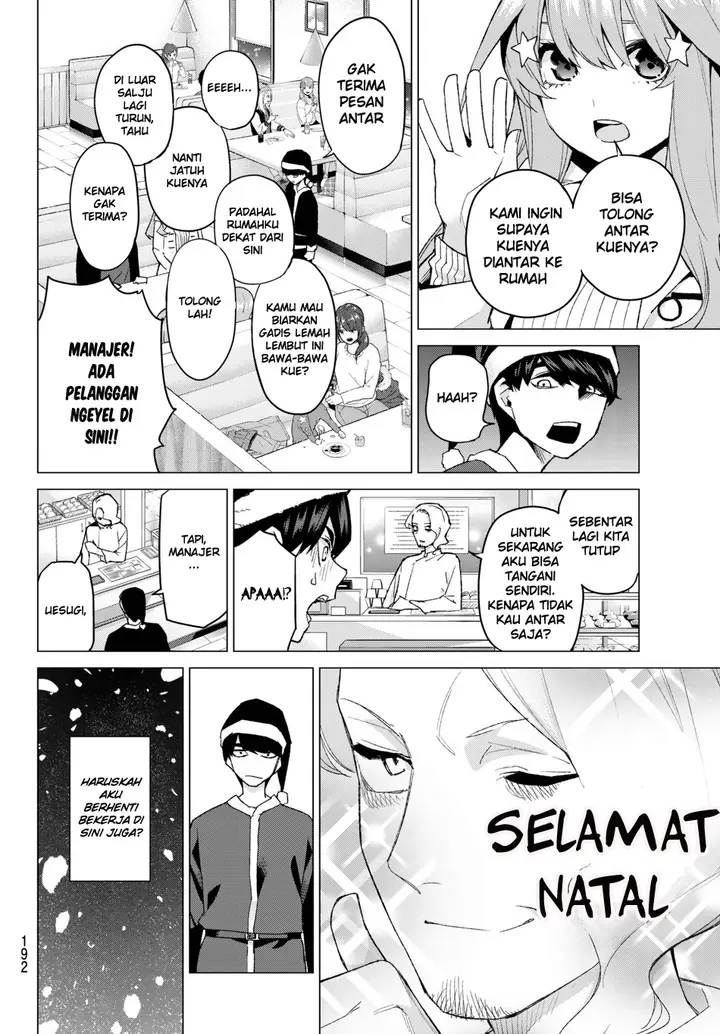image-komik-go-toubun-no-hanayome-chapter-50-2/23