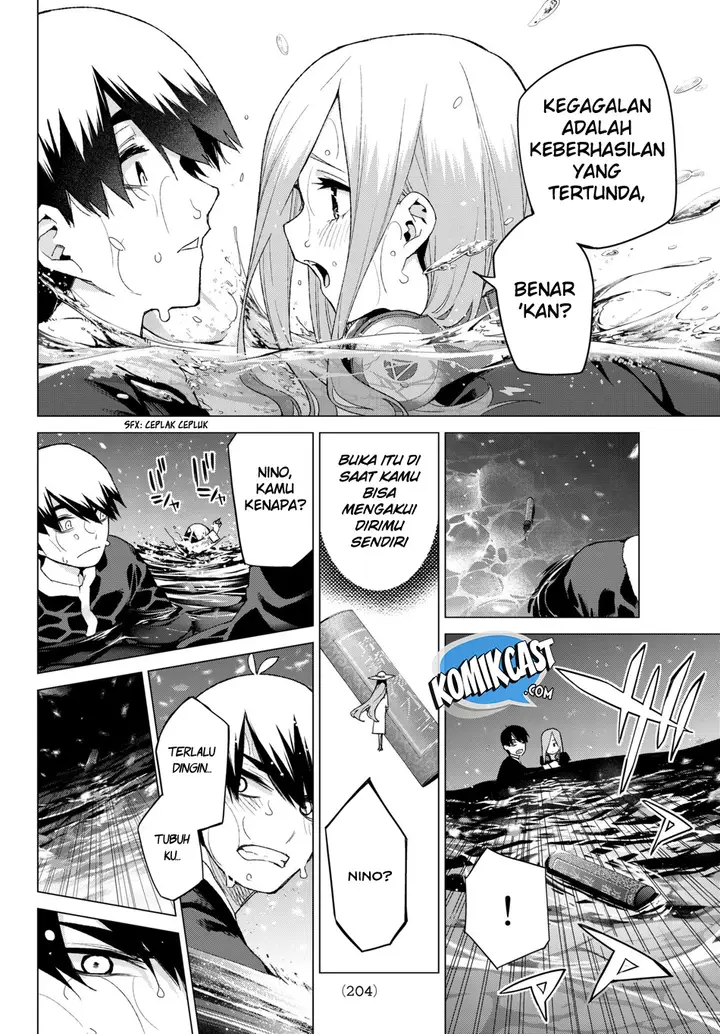 image-komik-go-toubun-no-hanayome-chapter-50-14/23