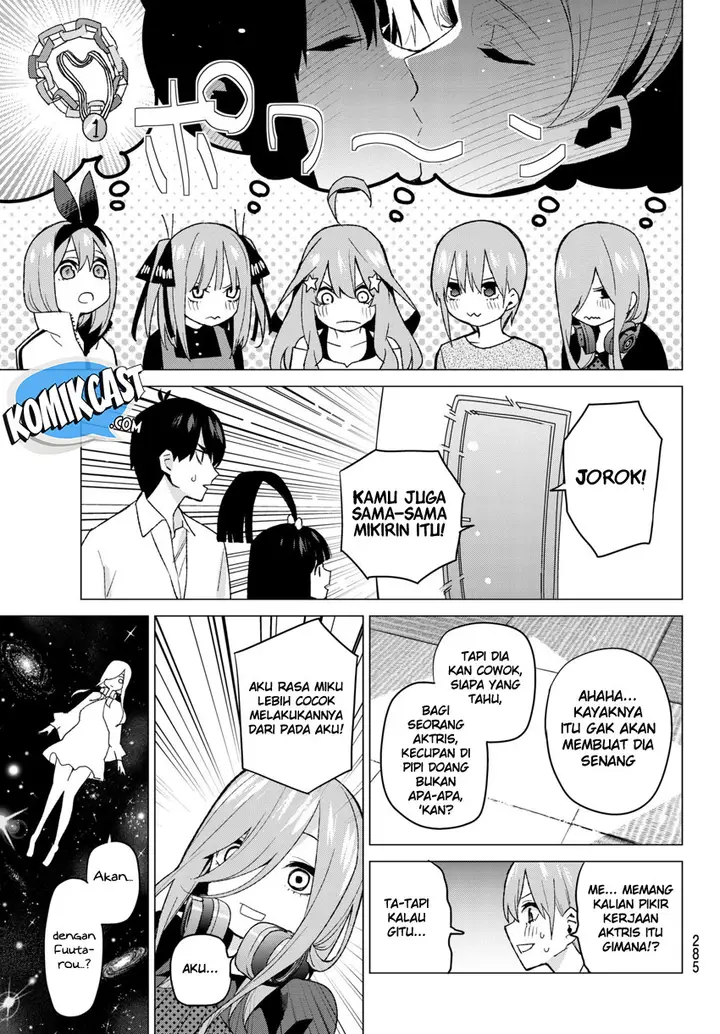 image-komik-go-toubun-no-hanayome-chapter-51-13/24