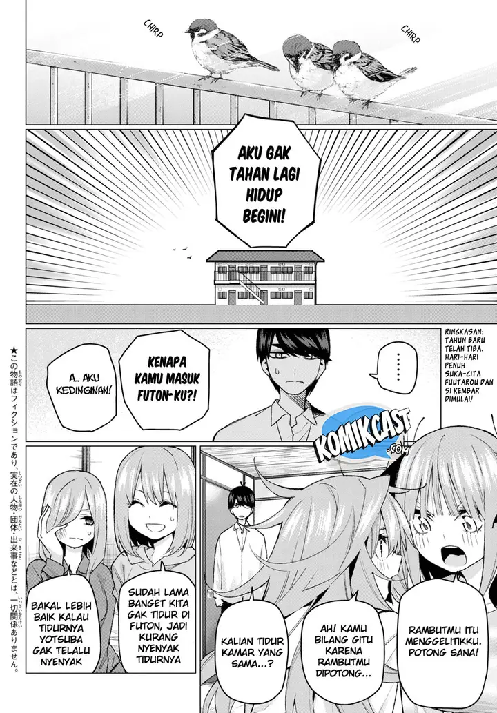 image-komik-go-toubun-no-hanayome-chapter-52-2/24