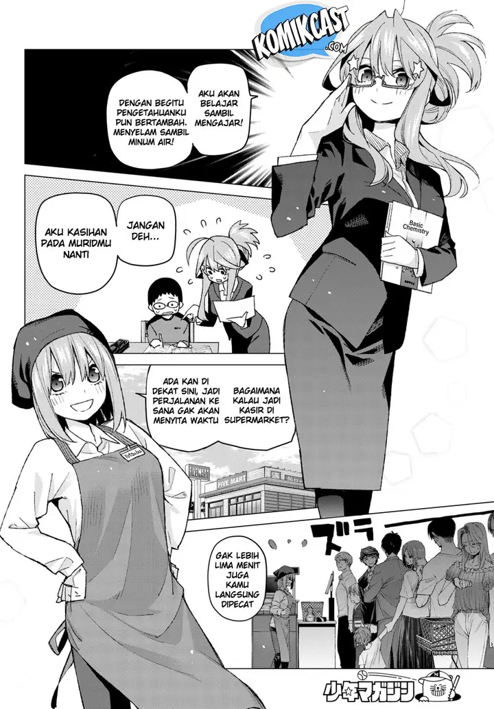 image-komik-go-toubun-no-hanayome-chapter-52-13/24