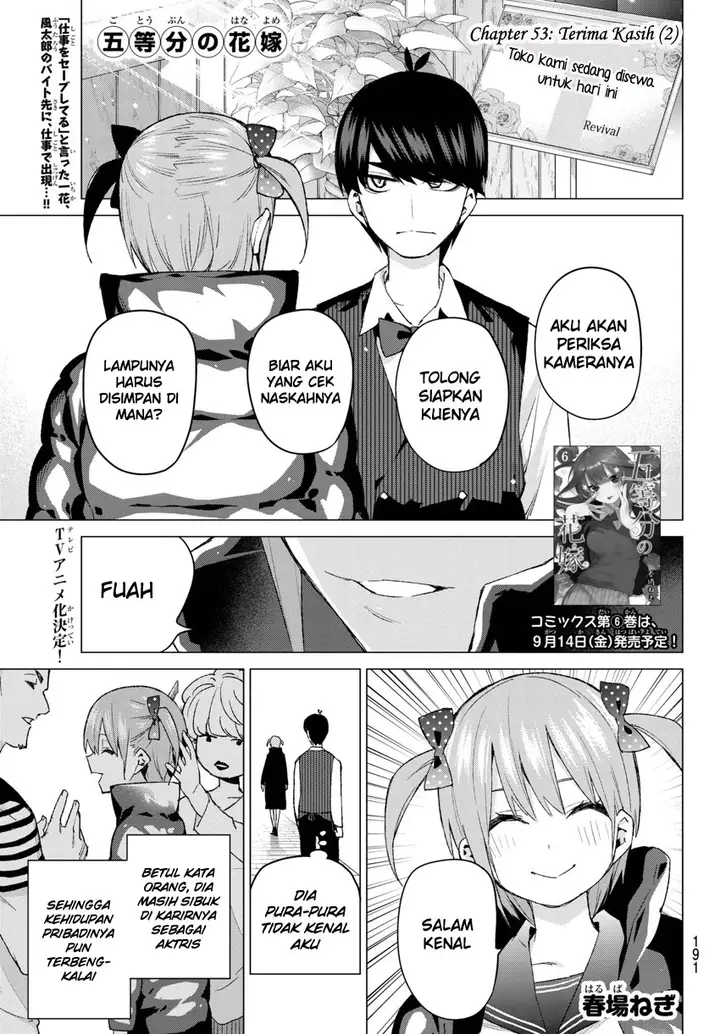image-komik-go-toubun-no-hanayome-chapter-53-1/22