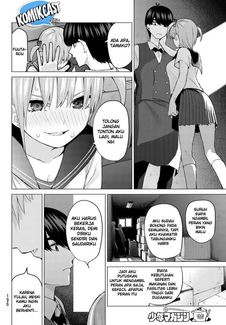 image-komik-go-toubun-no-hanayome-chapter-53-6/22