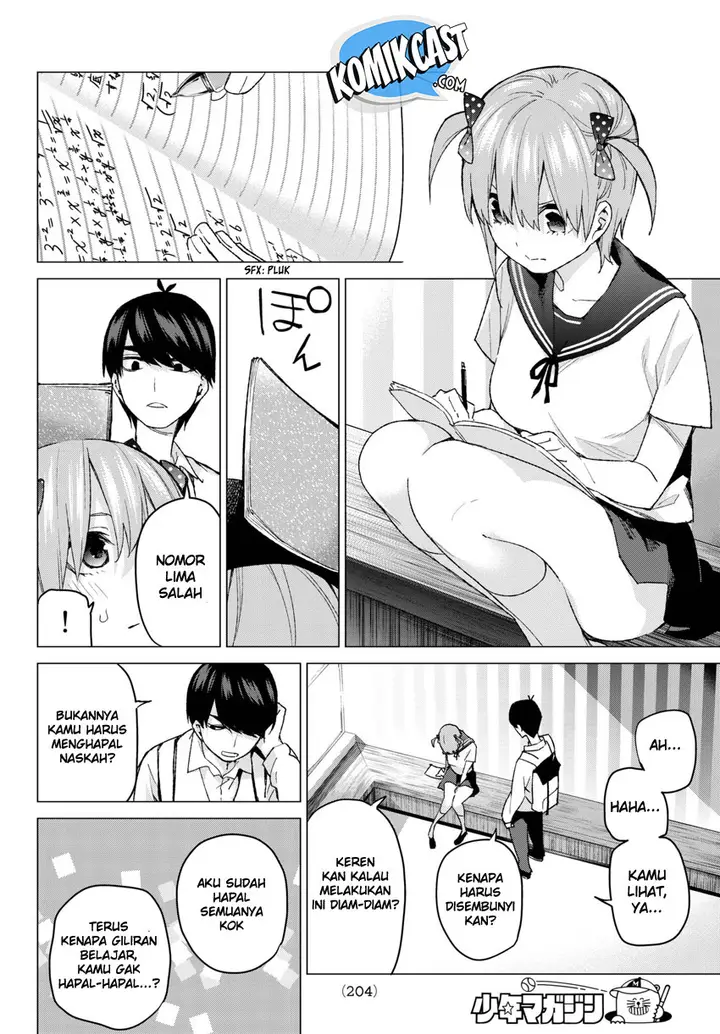 image-komik-go-toubun-no-hanayome-chapter-53-15/22
