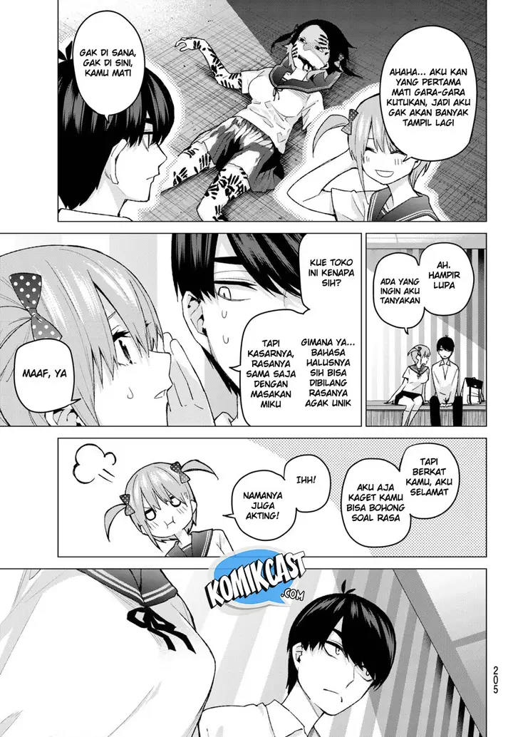 image-komik-go-toubun-no-hanayome-chapter-53-16/22