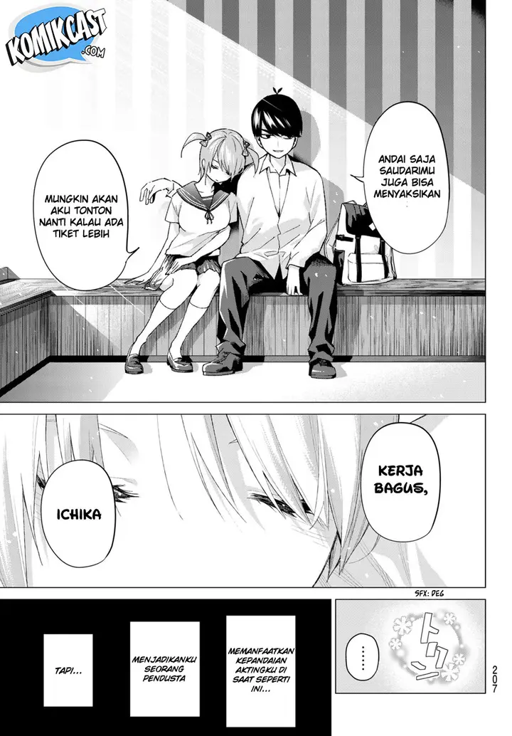 image-komik-go-toubun-no-hanayome-chapter-53-18/22