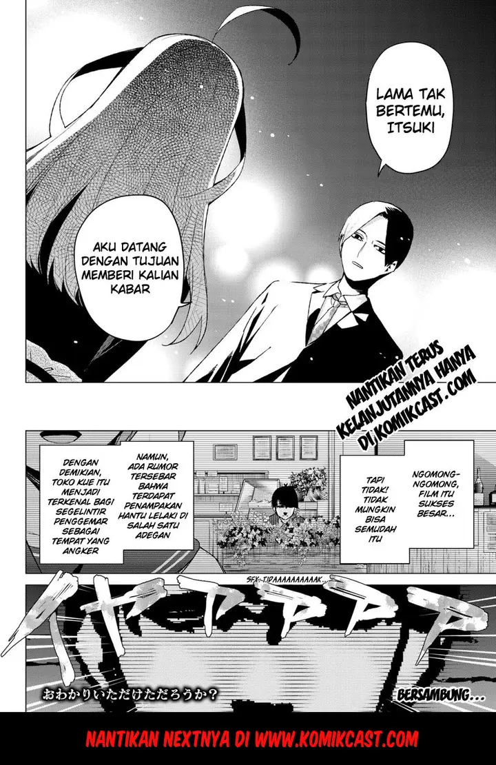 image-komik-go-toubun-no-hanayome-chapter-53-20/22