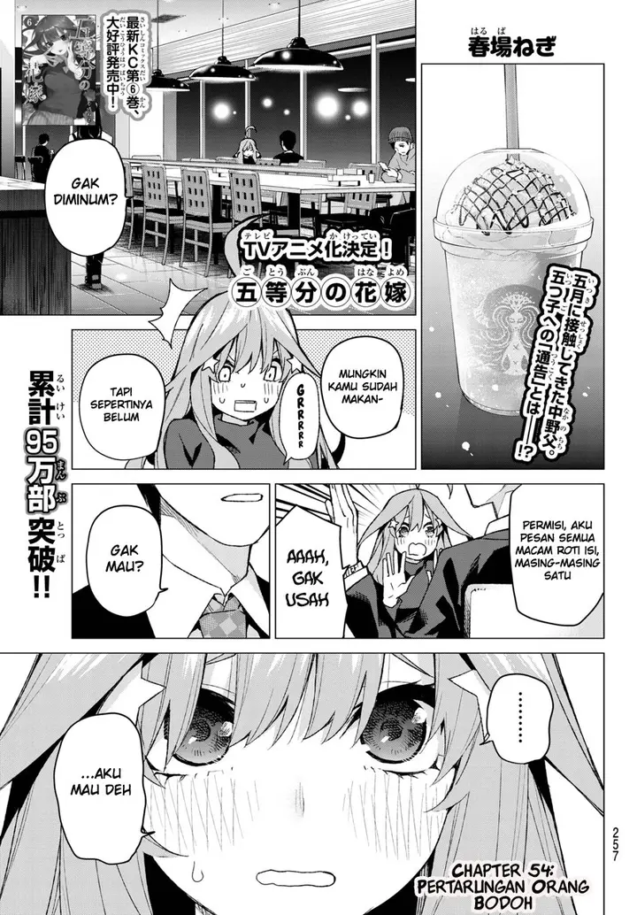 image-komik-go-toubun-no-hanayome-chapter-54-1/24