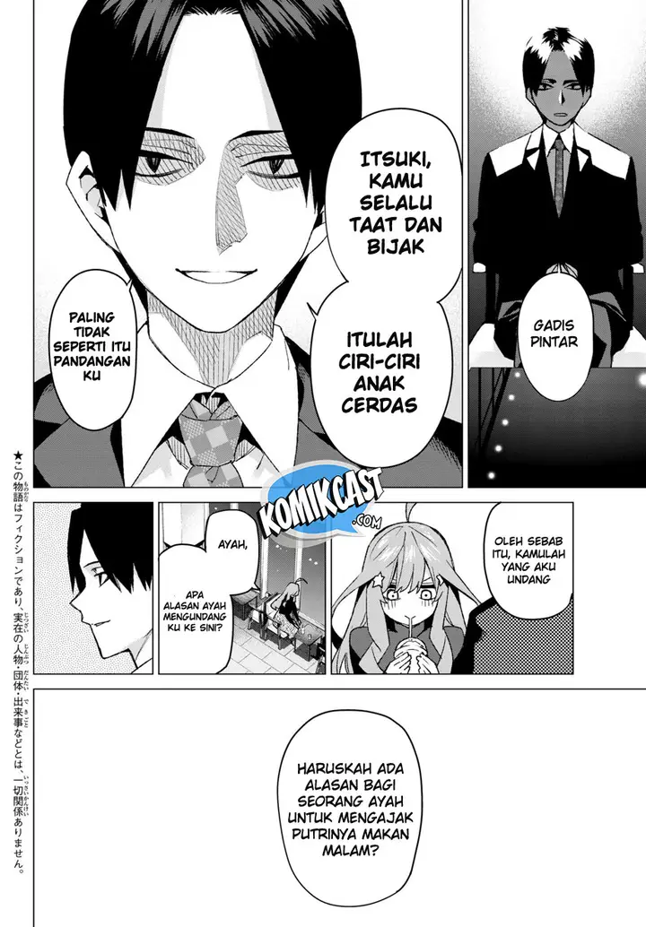 image-komik-go-toubun-no-hanayome-chapter-54-2/24