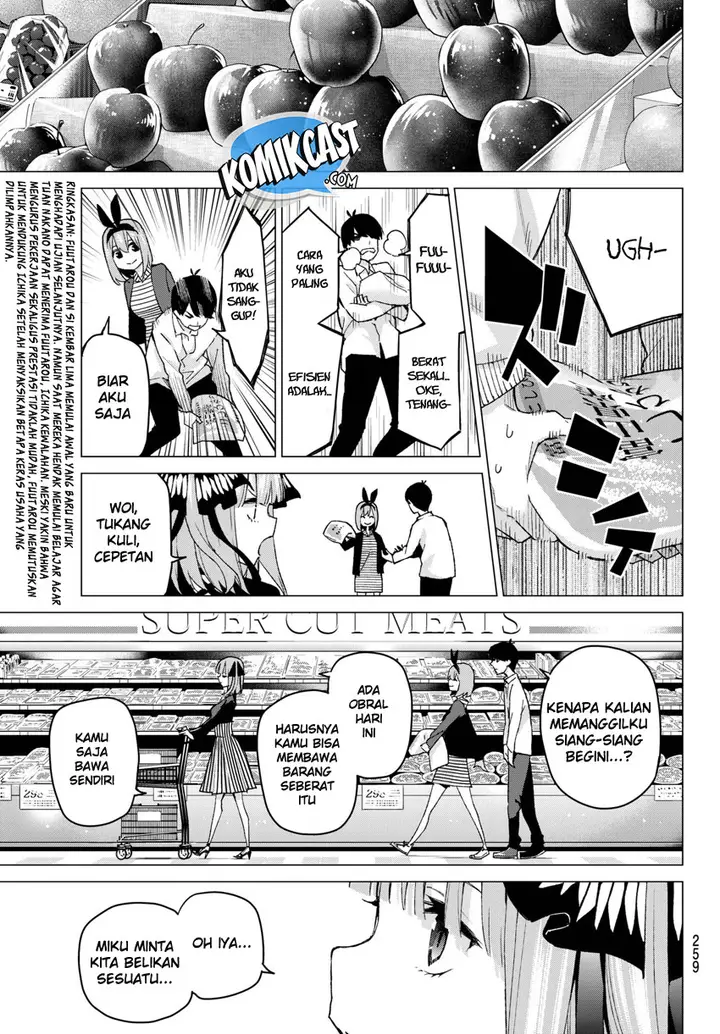image-komik-go-toubun-no-hanayome-chapter-54-3/24