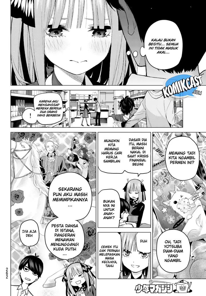 image-komik-go-toubun-no-hanayome-chapter-54-6/24
