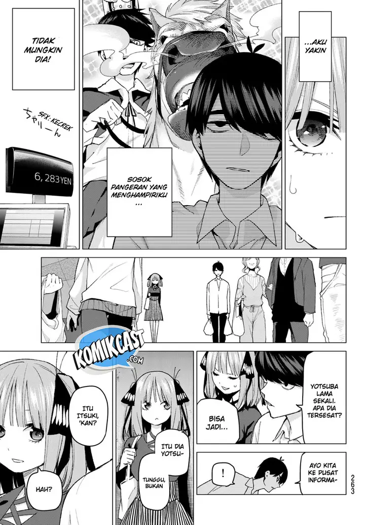 image-komik-go-toubun-no-hanayome-chapter-54-7/24