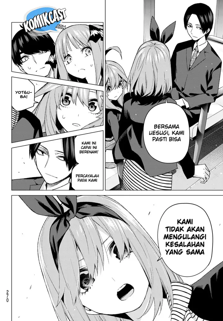 image-komik-go-toubun-no-hanayome-chapter-54-15/24