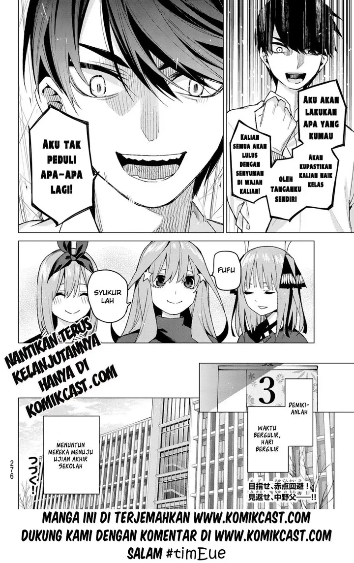 image-komik-go-toubun-no-hanayome-chapter-54-21/24