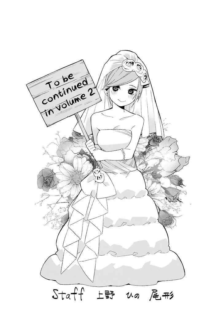 image-komik-go-toubun-no-hanayome-chapter-55-5/22