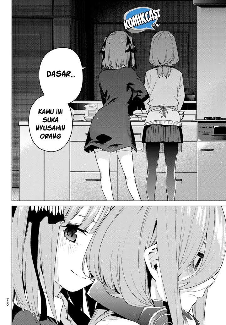 image-komik-go-toubun-no-hanayome-chapter-55-12/22